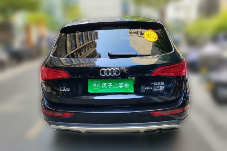 Used Audi Q5 2018 Collector's Edition 40 TFSI Technology Model Rear
