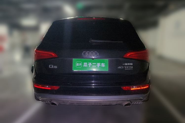 Used Audi Q5 2018 Collector's Edition 40 TFSI Technology Model Rear