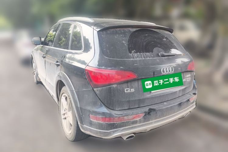 Used Audi Q5 2018 Collector's Edition 40 TFSI Technology Model Rear Left 45 Deg
