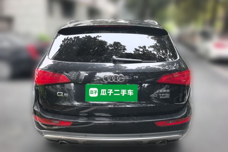 Used Audi Q5 2018 Collector's Edition 40 TFSI Technology Model Rear