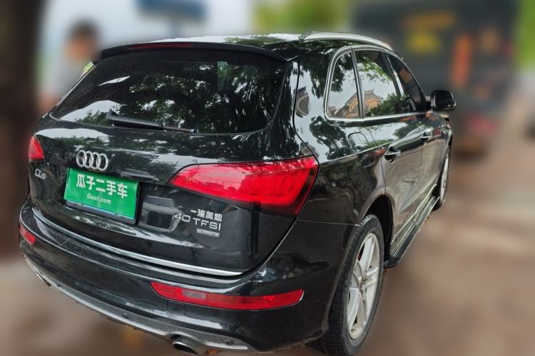 Used Audi Q5 2018 Collector's Edition 40 TFSI Technology Model Rear Right 45 Deg