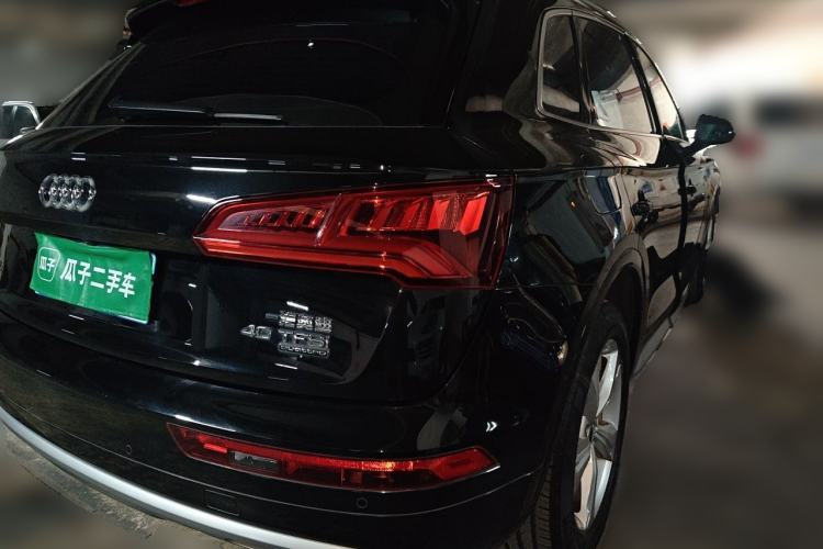 Used Audi Q5 2018 Collector's Edition 40 TFSI Ambition Model Rear Right 45 Deg