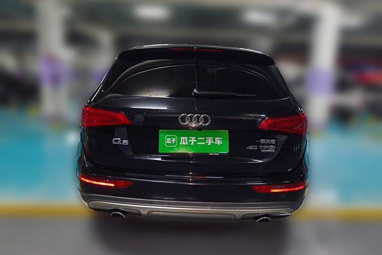 Used Audi Q5 2018 Collector's Edition 40 TFSI Ambition Model Rear