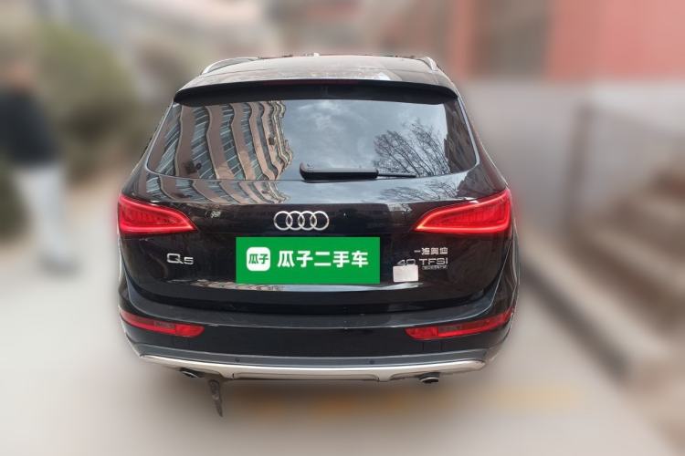 Used Audi Q5 2018 Collector's Edition 40 TFSI Technology Model Rear