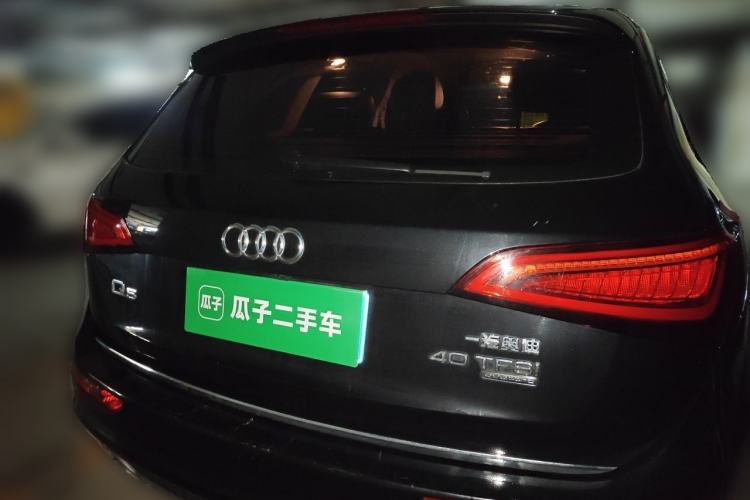 Used Audi Q5 2018 Collector's Edition 40 TFSI Ambition Model Rear
