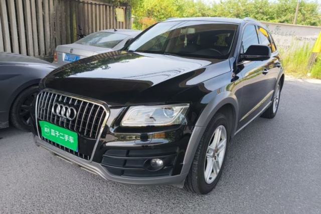 Used Audi Q5 2018 Collector's Edition 40 TFSI Technology Model