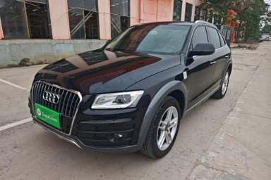 Used Audi Q5 2018 Collector's Edition 40 TFSI Technology Model
