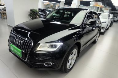 Used Audi Q5 2018 Collector's Edition 40 TFSI Ambition Model