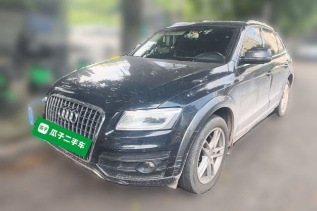 Used Audi Q5 2018 Collector's Edition 40 TFSI Technology Model