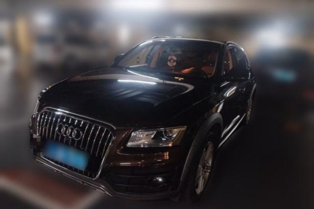 Used Audi Q5 2018 Collector's Edition 40 TFSI Technology Model