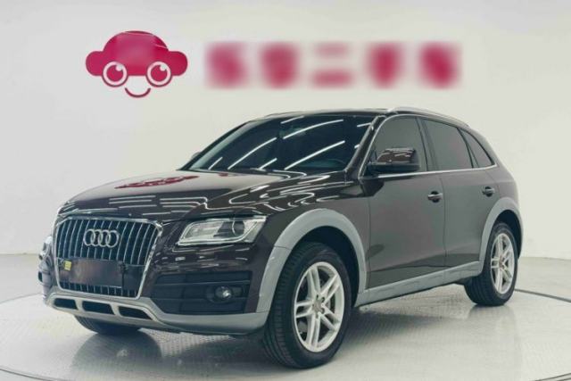 Audi Q5 2018 Collector's Edition 40 TFSI Technology Model de segunda mano