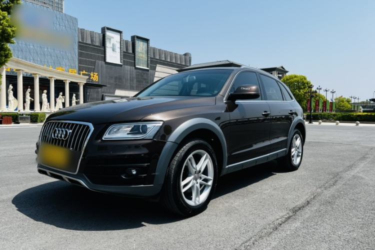 Used Audi Q5 2018 Collector's Edition 40 TFSI Technology Model Guazi used car, China used car export, Used car for sale, Used  cars, Cheapest cars for sale
