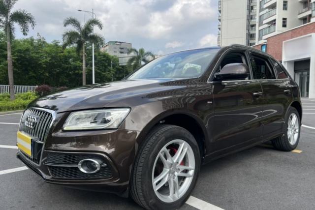 Audi Q5 2018 Collector's Edition 40 TFSI Technology Model de segunda mano