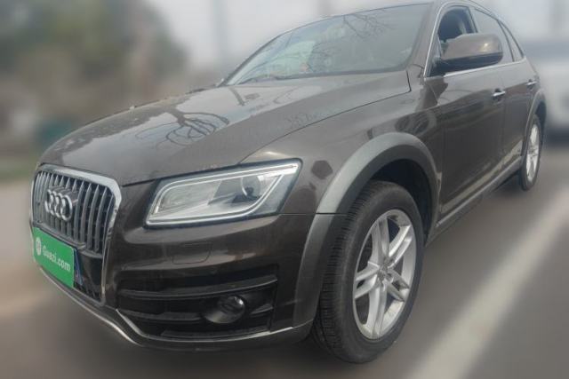 Used Audi Q5 2018 Collector's Edition 40 TFSI Technology Model