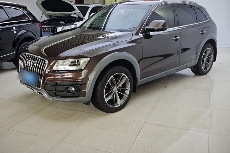 Used Audi Q5 2018 Collector's Edition 40 TFSI Technology Model Guazi used car, China used car export, Used car for sale, Used  cars, Cheapest cars for sale