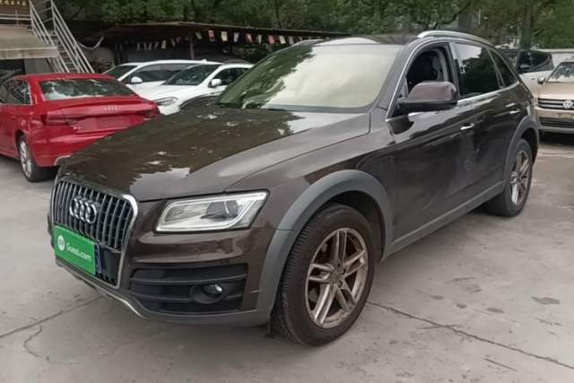 Used Audi Q5 2018 Collector's Edition 40 TFSI Technology Model