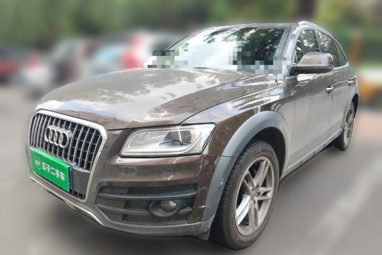 Used Audi Q5 2018 Collector's Edition 40 TFSI Technology Model Guazi used car, China used car export, Used car for sale, Used cars, Cheapest cars for sale