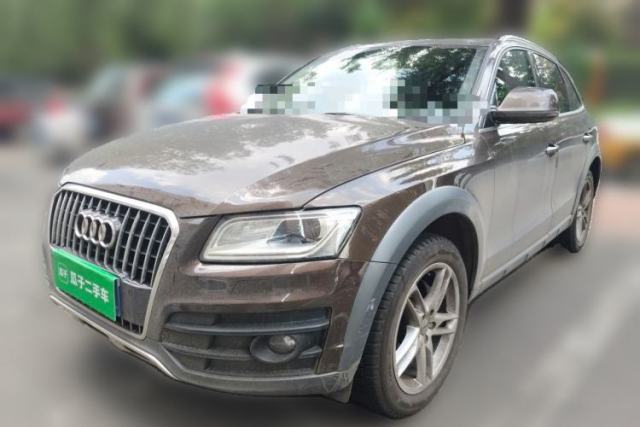 Used Audi Q5 2018 Collector's Edition 40 TFSI Technology Model