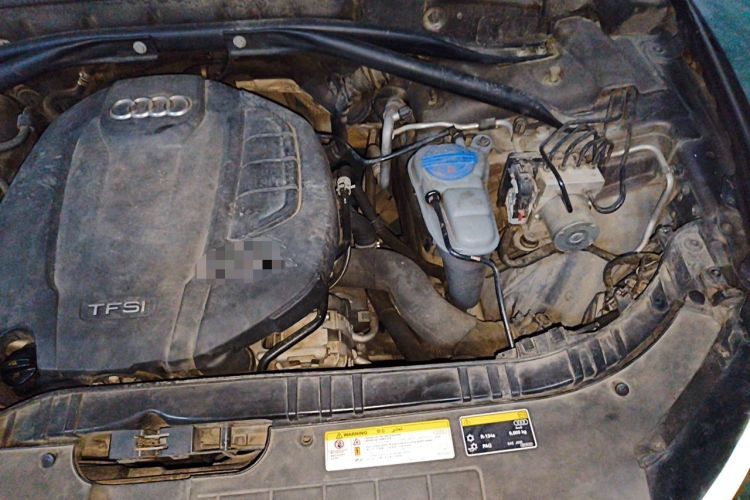 Used Audi Q5 2018 Collector's Edition 40 TFSI Technology Model Engine Bay Left