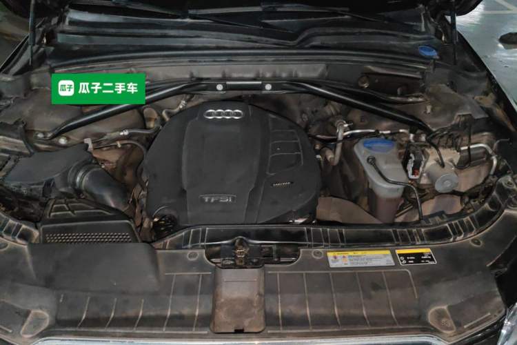 Used Audi Q5 2018 Collector's Edition 40 TFSI Technology Model Engine Bay
