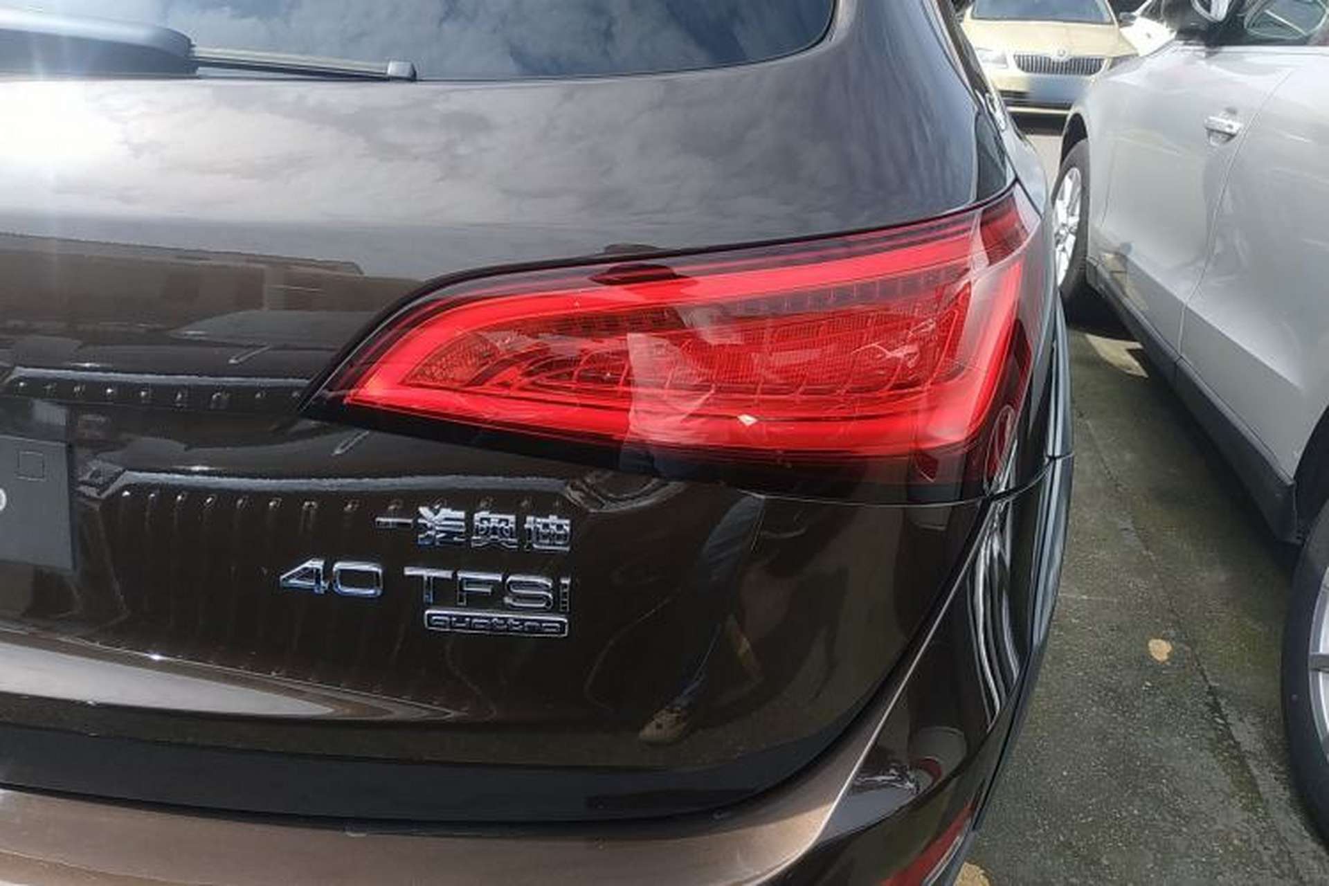 Used Audi Q5 2018 Collector's Edition 40 TFSI Technology Model Exterior 3