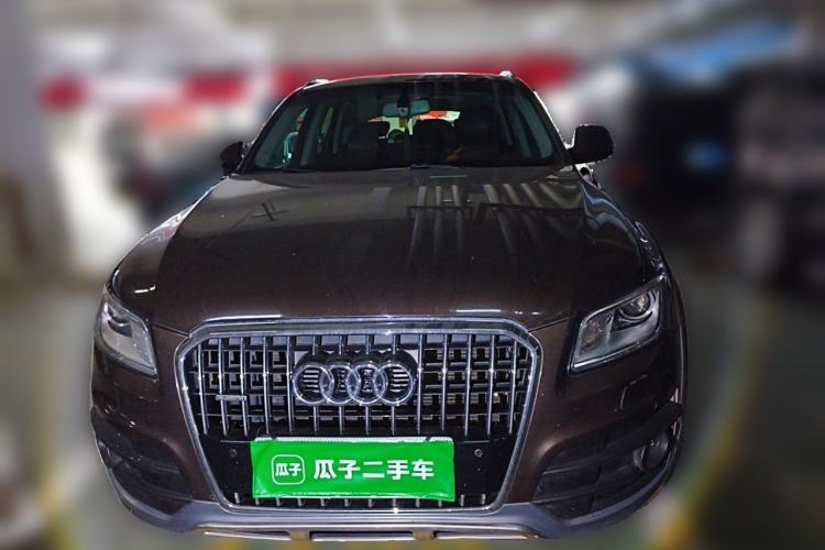 Used Audi Q5 2018 Collector's Edition 40 TFSI Technology Model Front