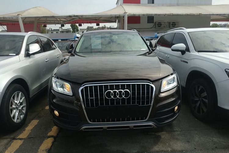 Used Audi Q5 2018 Collector's Edition 40 TFSI Technology Model Front