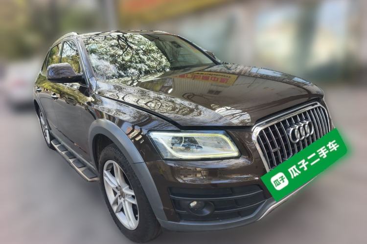 Used Audi Q5 2018 Collector's Edition 40 TFSI Technology Model Front Right 45 Deg