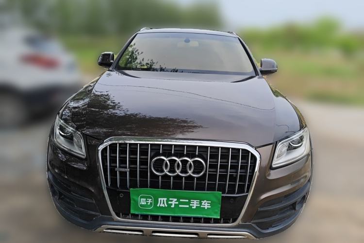 Used Audi Q5 2018 Collector's Edition 40 TFSI Technology Model Front