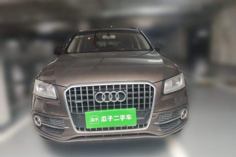 Used Audi Q5 2018 Collector's Edition 40 TFSI Ambition Model Front