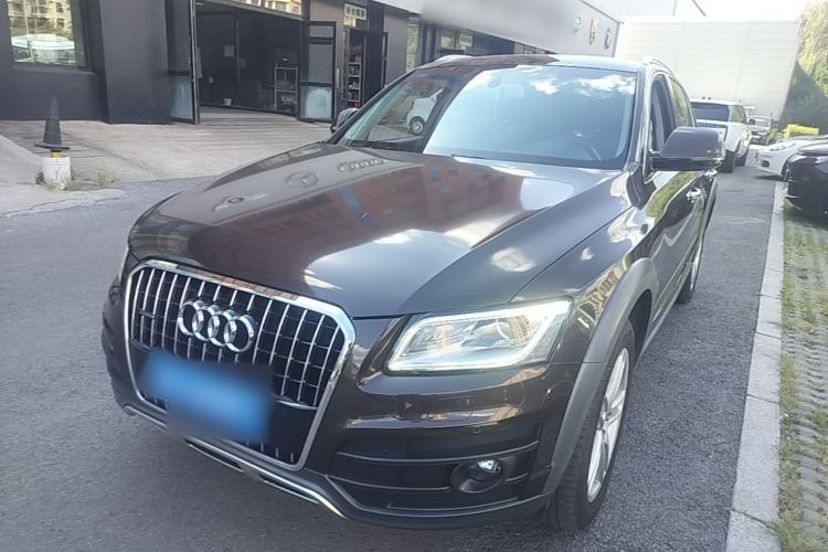 Used Audi Q5 2018 Collector's Edition 40 TFSI Technology Model Guazi used car, China used car export, Used car for sale, Used Audi cars, Cheapest cars for sale