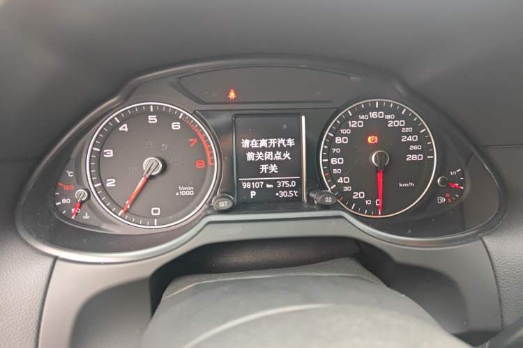 Used Audi Q5 2018 Collector's Edition 40 TFSI Ambition Model Instrument Cluster