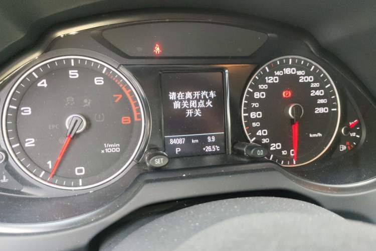Used Audi Q5 2018 Collector's Edition 40 TFSI Technology Model Instrument Cluster