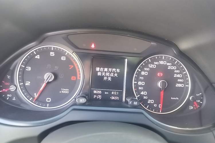Used Audi Q5 2018 Collector's Edition 40 TFSI Technology Model Instrument Cluster