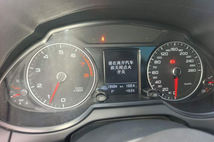 Used Audi Q5 2018 Collector's Edition 40 TFSI Technology Model Instrument Cluster