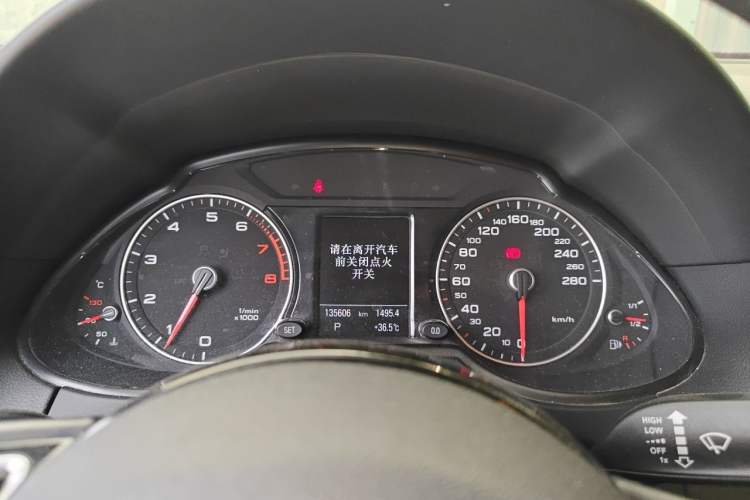 Used Audi Q5 2018 Collector's Edition 40 TFSI Technology Model Instrument Cluster