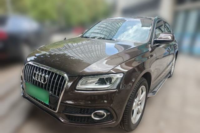 Used Audi Q5 2018 Collector's Edition 40 TFSI Ambition Model