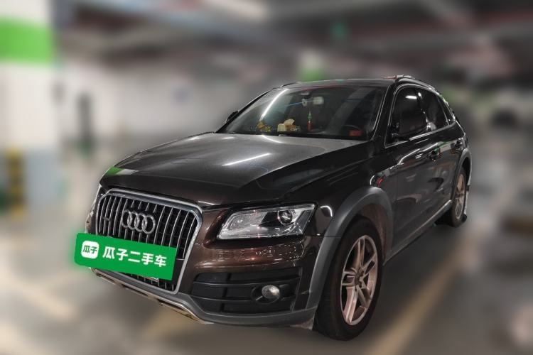 Used Audi Q5 2018 Collector's Edition 40 TFSI Technology Model Guazi used car, China used car export, Used car for sale, Used  cars, Cheapest cars for sale