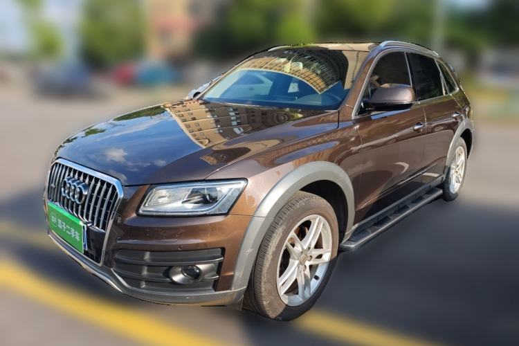 Used Audi Q5 2018 Collector's Edition 40 TFSI Technology Model Guazi used car, China used car export, Used car for sale, Used  cars, Cheapest cars for sale