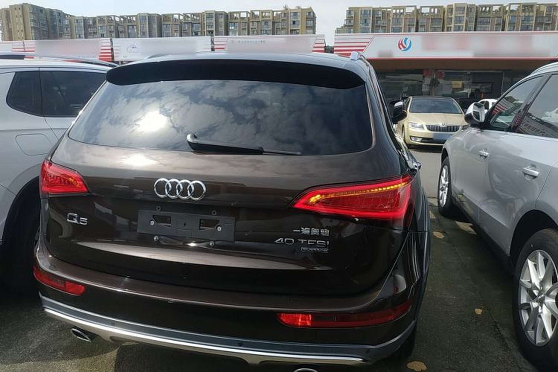 Used Audi Q5 2018 Collector's Edition 40 TFSI Technology Model Rear