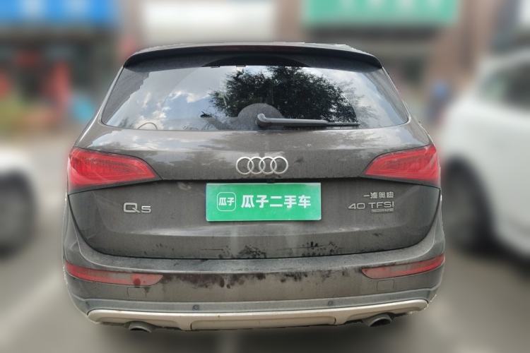 Used Audi Q5 2018 Collector's Edition 40 TFSI Technology Model Rear