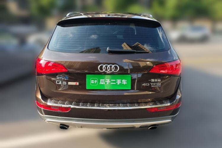 Used Audi Q5 2018 Collector's Edition 40 TFSI Technology Model Rear