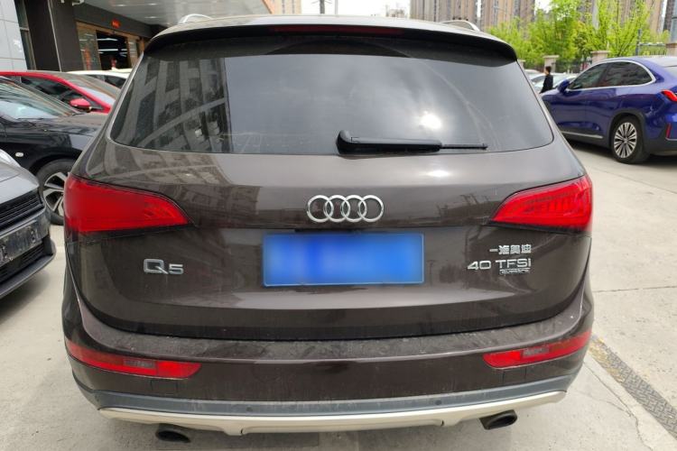 Used Audi Q5 2018 Collector's Edition 40 TFSI Technology Model
