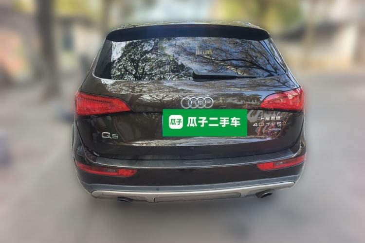 Used Audi Q5 2018 Collector's Edition 40 TFSI Technology Model Rear