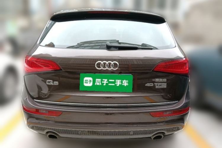 Used Audi Q5 2018 Collector's Edition 40 TFSI Ambition Model Rear