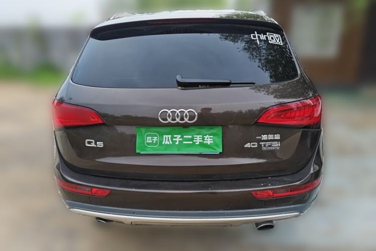 Used Audi Q5 2018 Collector's Edition 40 TFSI Technology Model Rear