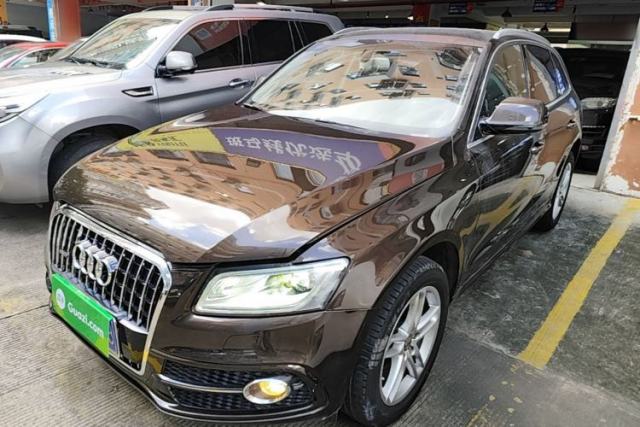 Audi Q5 2018 Collector's Edition 40 TFSI Technology Model de segunda mano
