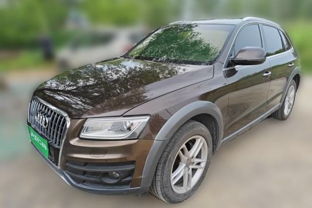 Used Audi Q5 2018 Collector's Edition 40 TFSI Technology Model
