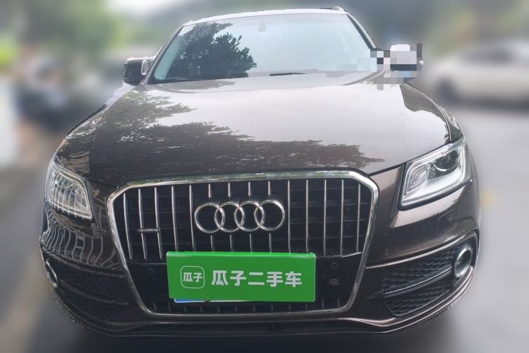 Used Audi Q5 2018 Collector's Edition 40 TFSI Technology Model Front