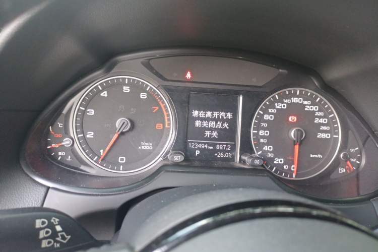 Used Audi Q5 2018 Collector's Edition 40 TFSI Technology Model Instrument Cluster